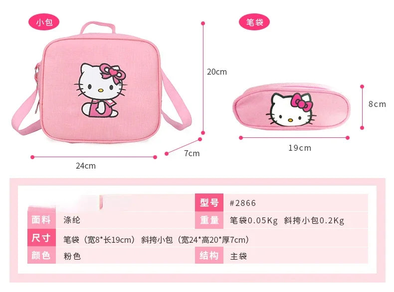 Hello Kitty girls' school bag | Waterproof |Burden Reduction |