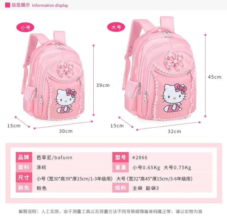 Hello Kitty girls' school bag | Waterproof |Burden Reduction |