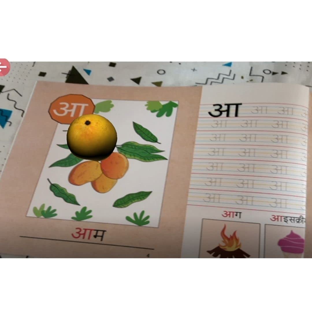 HoloKitab 3D Hindi Alphabets - VarnMala | Hindi Made Easier For Kids ! - LittleCuckoo
