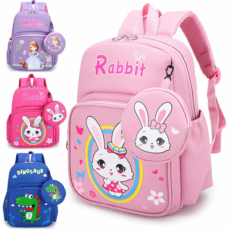LittleCuckoo - Satchel BackPack for School Kids - LittleCuckoo