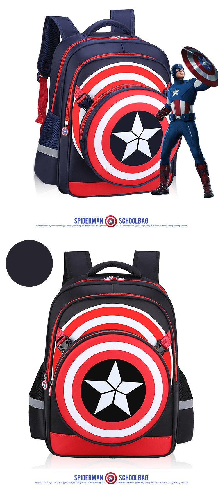 Royal Navy Blue - Captain America Schoolbags - LittleCuckoo