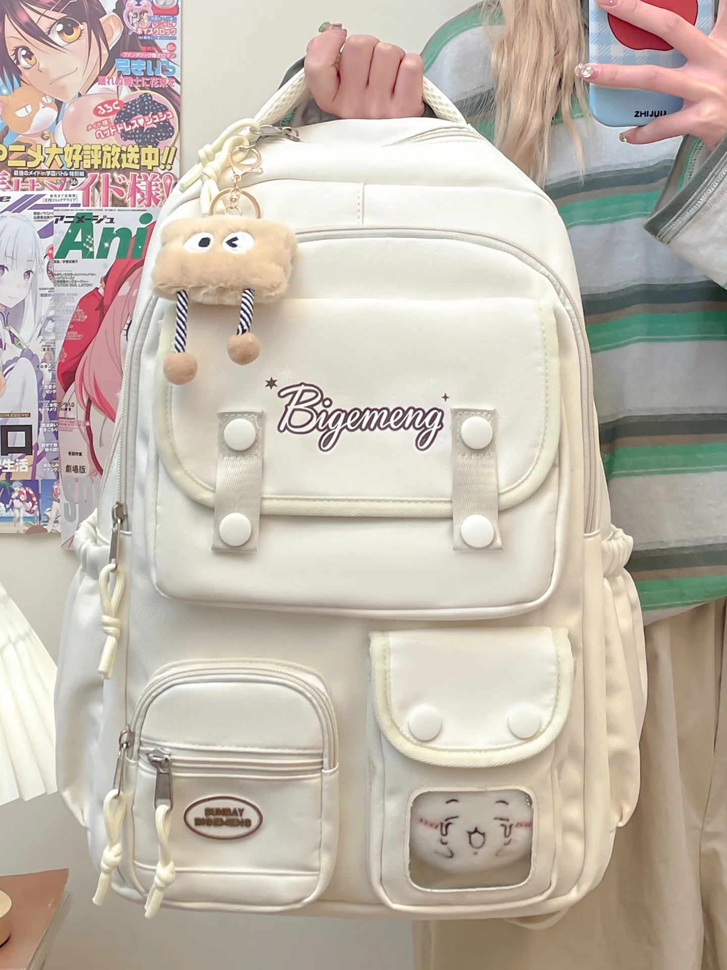 Simple Kawaii Student Bag